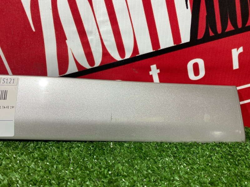 Молдинг, 1500 рублей, Солонцы