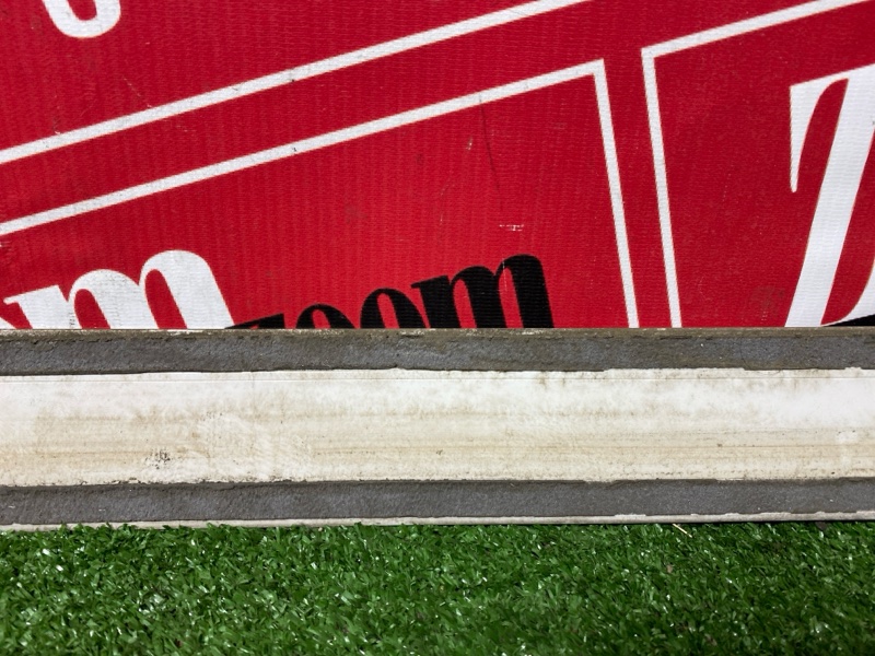 Молдинг, 1500 рублей, Солонцы