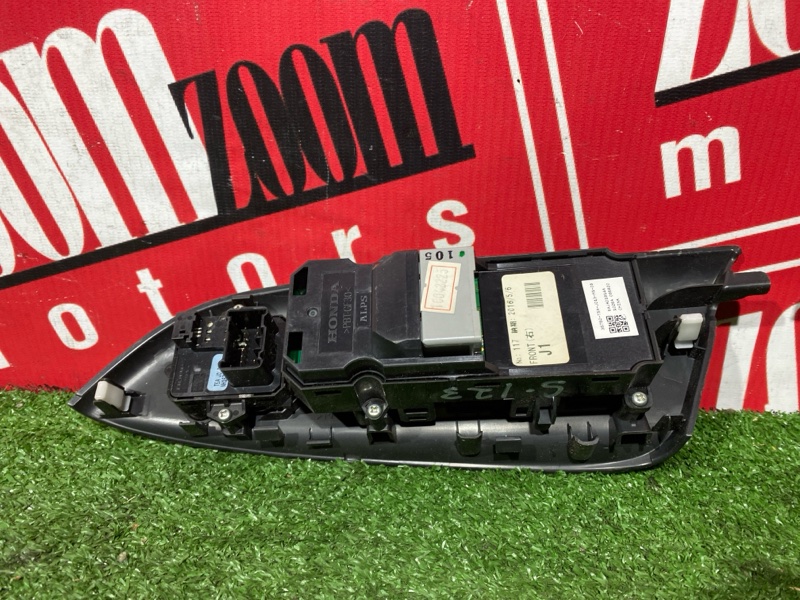 Блок управления стеклоподъемниками, 3500 рублей, Солонцы