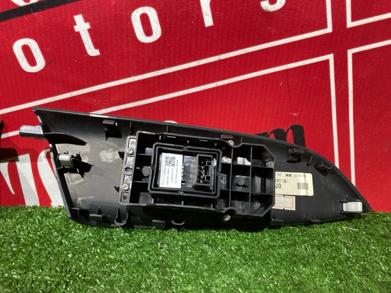 Блок управления стеклоподъемниками, 3500 рублей, Солонцы