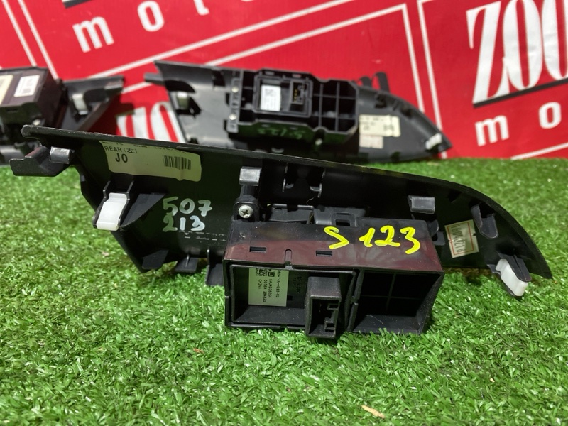 Блок управления стеклоподъемниками, 3500 рублей, Солонцы