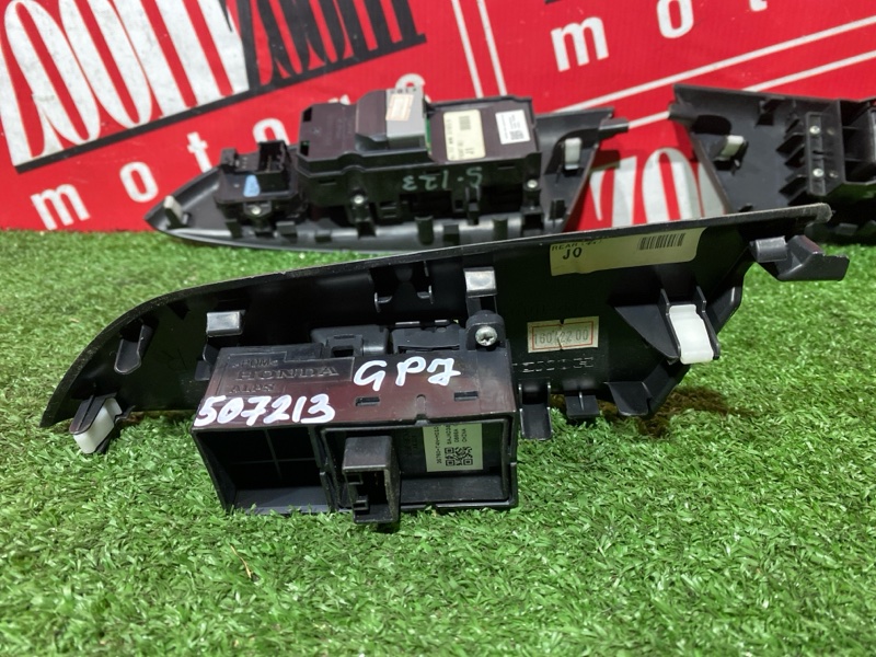 Блок управления стеклоподъемниками, 3500 рублей, Солонцы