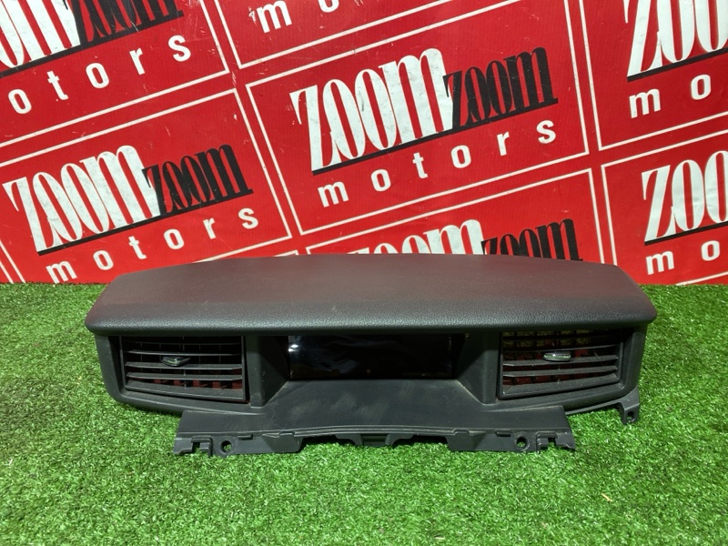 Дисплей, 3500 рублей, Солонцы