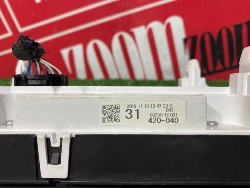 Дисплей, 3500 рублей, Солонцы