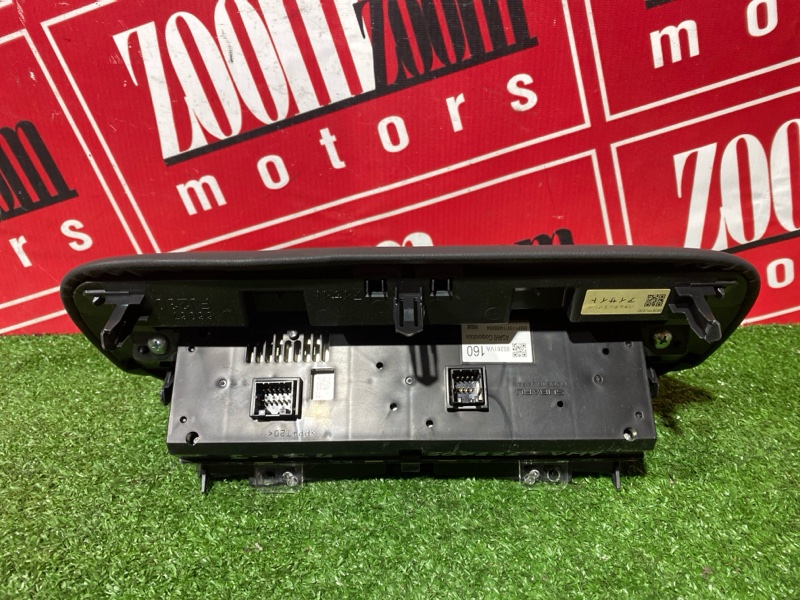 Дисплей, 4000 рублей, Солонцы