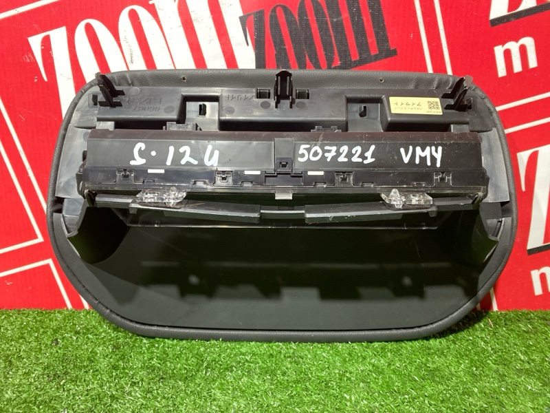 Дисплей, 4000 рублей, Солонцы