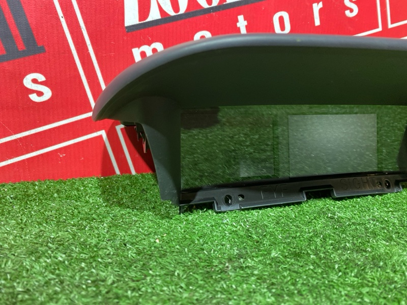 Дисплей, 3000 рублей, Солонцы