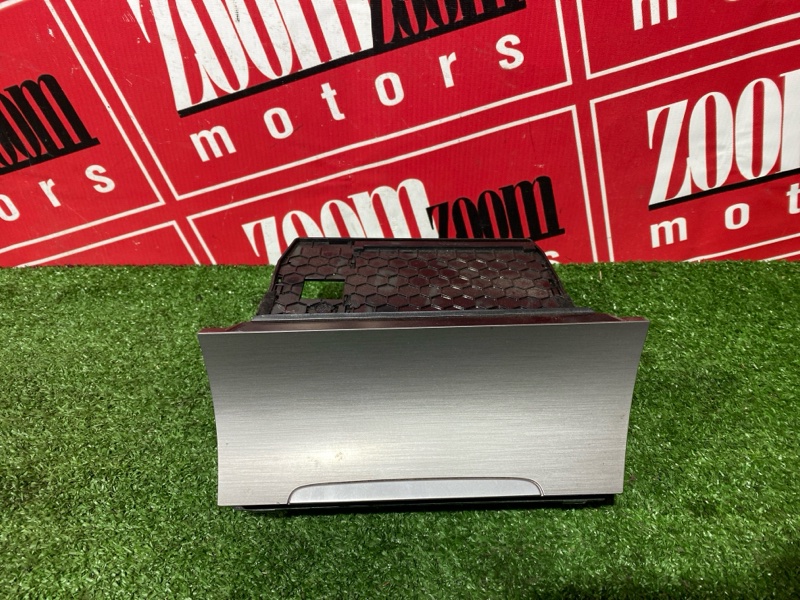 Бардачок, 2000 рублей, Солонцы