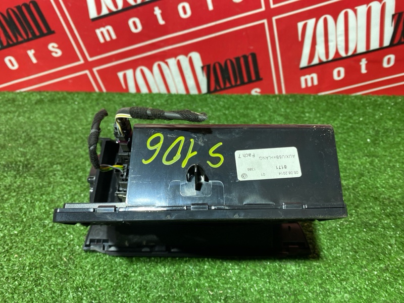 Бардачок, 2000 рублей, Солонцы