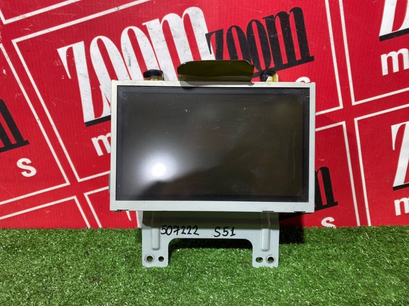 Дисплей, 4000 рублей, Солонцы