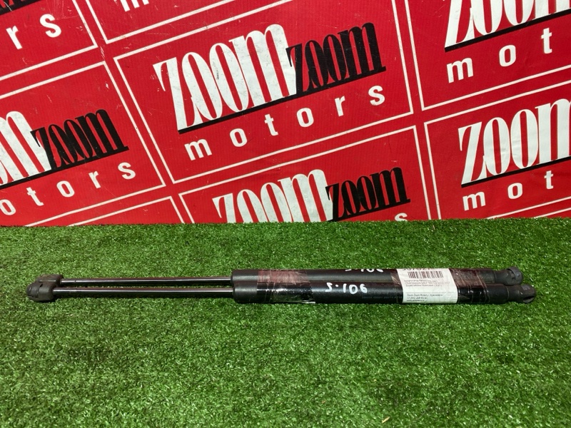 Амортизатор багажника, 1000 рублей, Солонцы