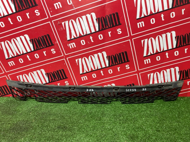 Кронштейн бампера, 1000 рублей, Солонцы