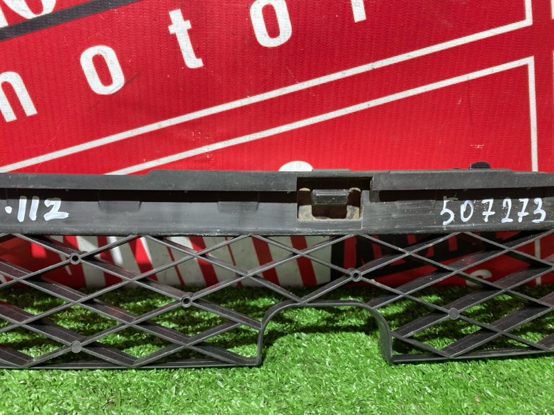 Кронштейн бампера, 1000 рублей, Солонцы