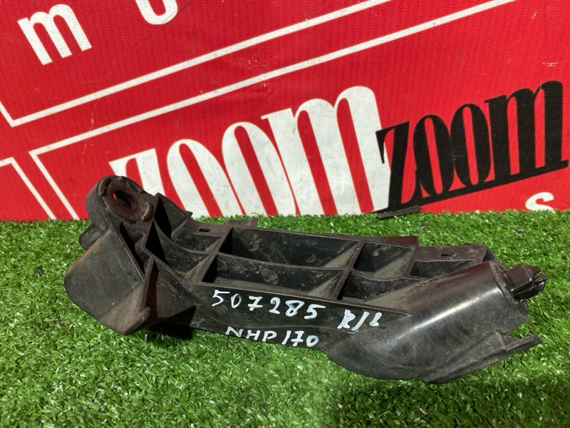 Кронштейн бампера, 1900 рублей, Солонцы