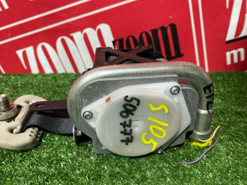 Ремень безопасности, 15000 рублей, Солонцы