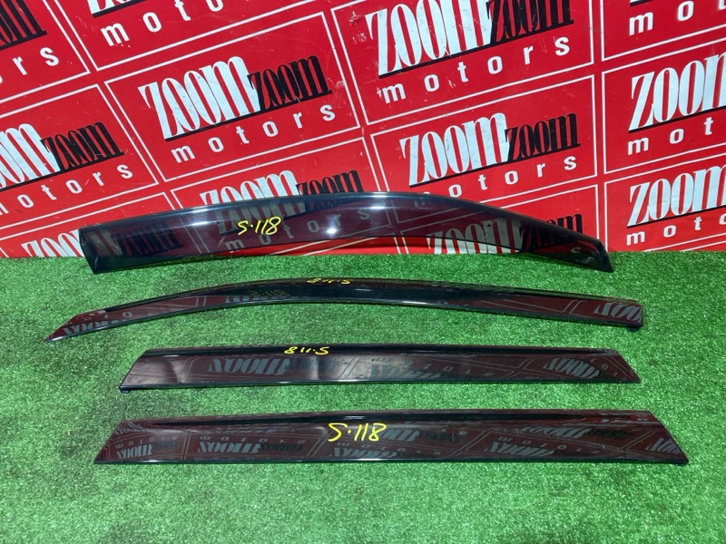 Ветровик, 3500 рублей, Солонцы