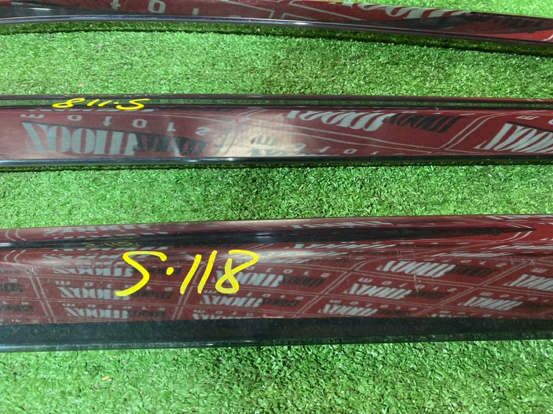 Ветровик, 3500 рублей, Солонцы