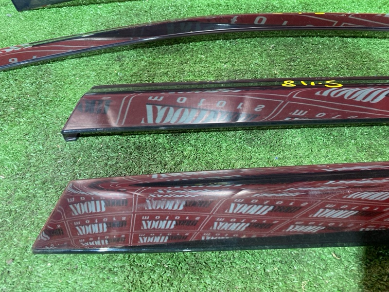 Ветровик, 3500 рублей, Солонцы