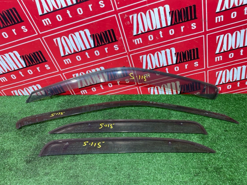 Ветровик, 3000 рублей, Солонцы