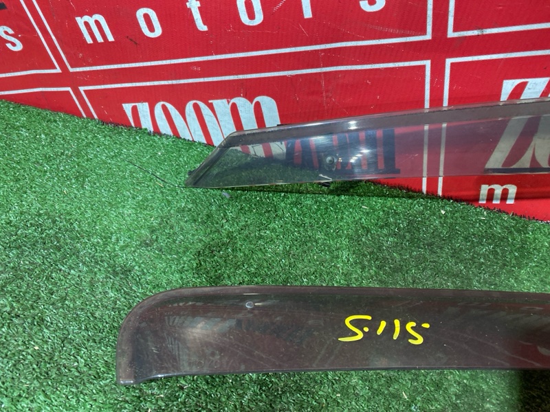 Ветровик, 3000 рублей, Солонцы