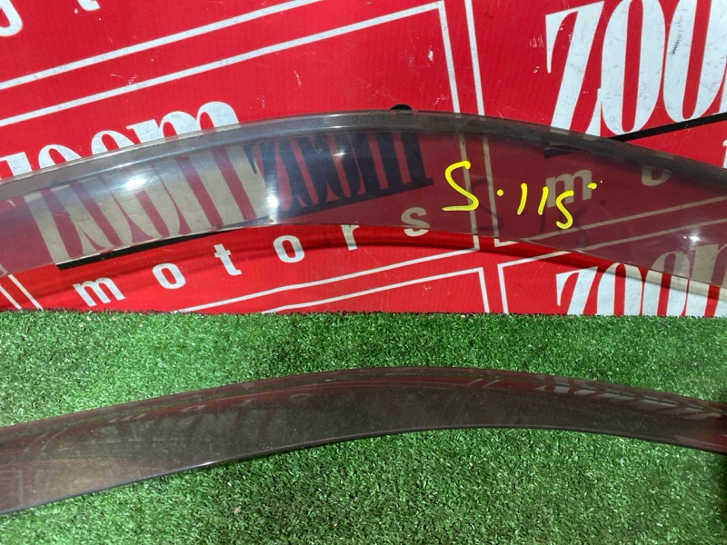 Ветровик, 3000 рублей, Солонцы