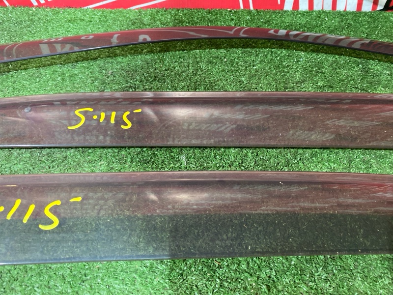 Ветровик, 3000 рублей, Солонцы