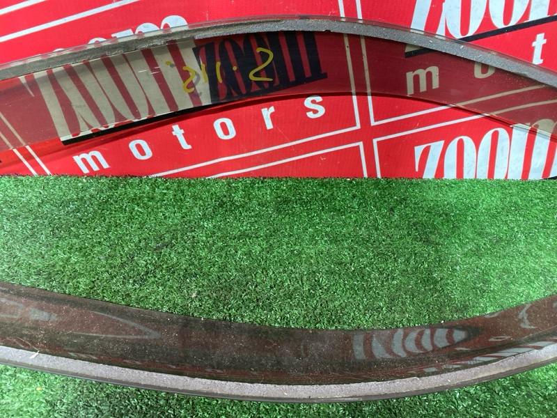 Ветровик, 3000 рублей, Солонцы