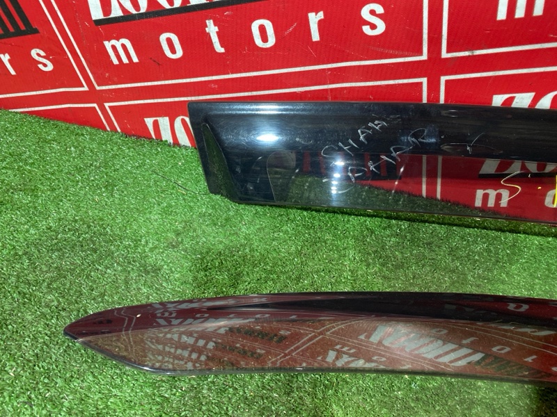 Ветровик, 1200 рублей, Солонцы