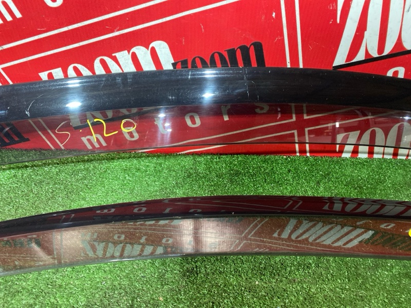 Ветровик, 1200 рублей, Солонцы