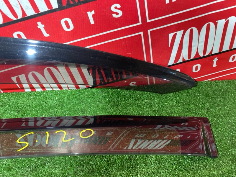 Ветровик, 1200 рублей, Солонцы