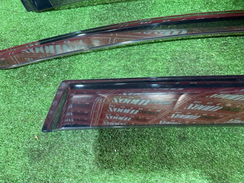 Ветровик, 1200 рублей, Солонцы