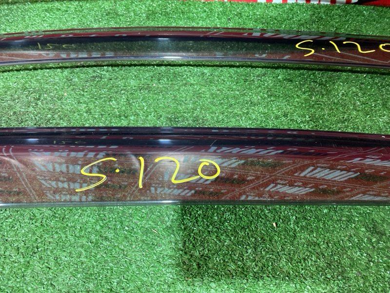 Ветровик, 1200 рублей, Солонцы