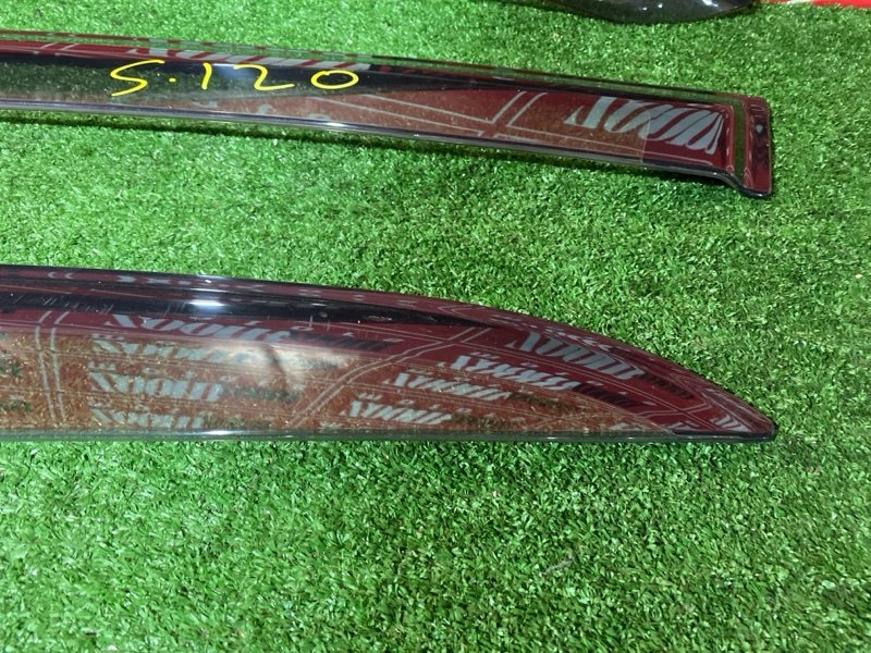 Ветровик, 1200 рублей, Солонцы