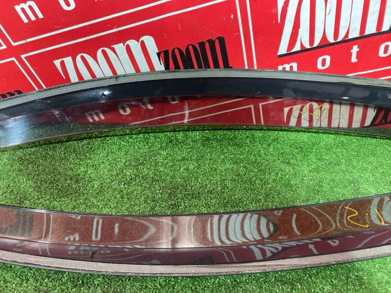 Ветровик, 1200 рублей, Солонцы