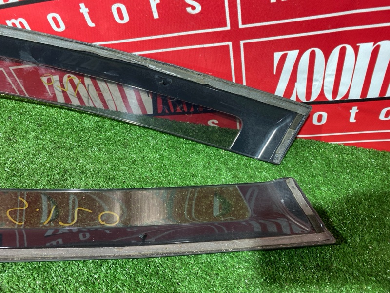 Ветровик, 1200 рублей, Солонцы