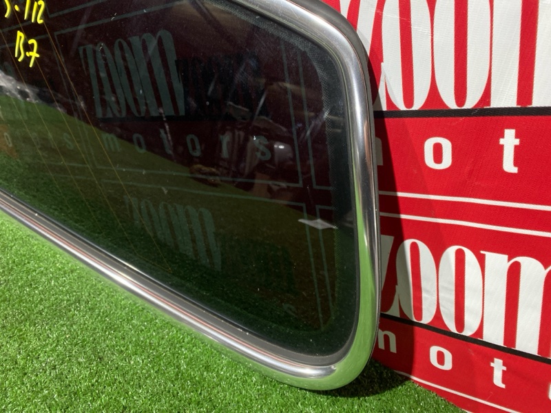 Стекло собачника, 1600 рублей, Солонцы