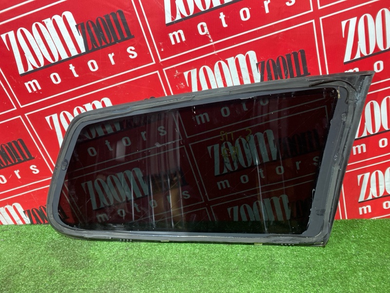 Стекло собачника, 1600 рублей, Солонцы