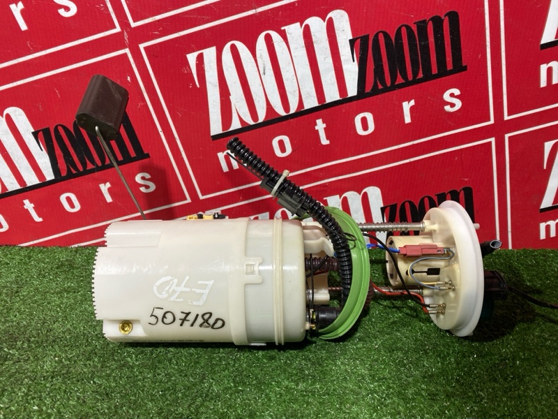 Бензонасос, 5000 рублей, Солонцы