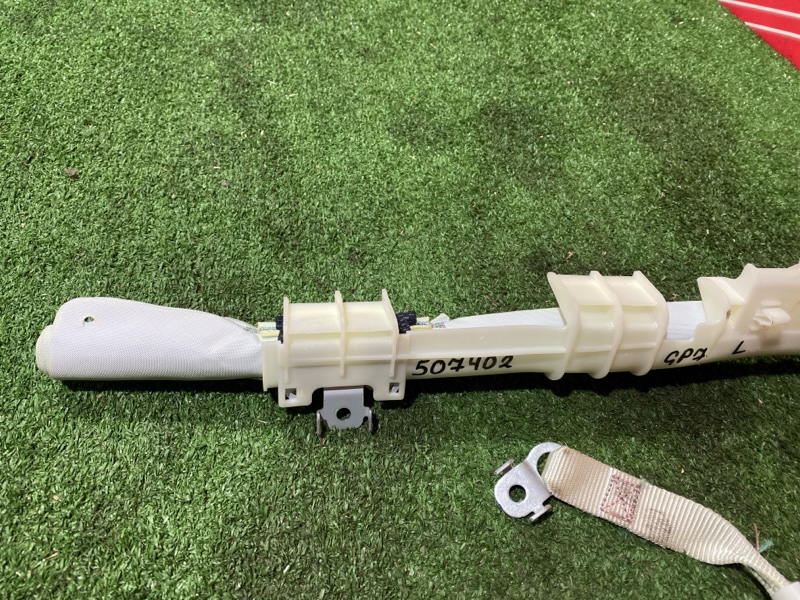 Аирбаг, 4000 рублей, Солонцы