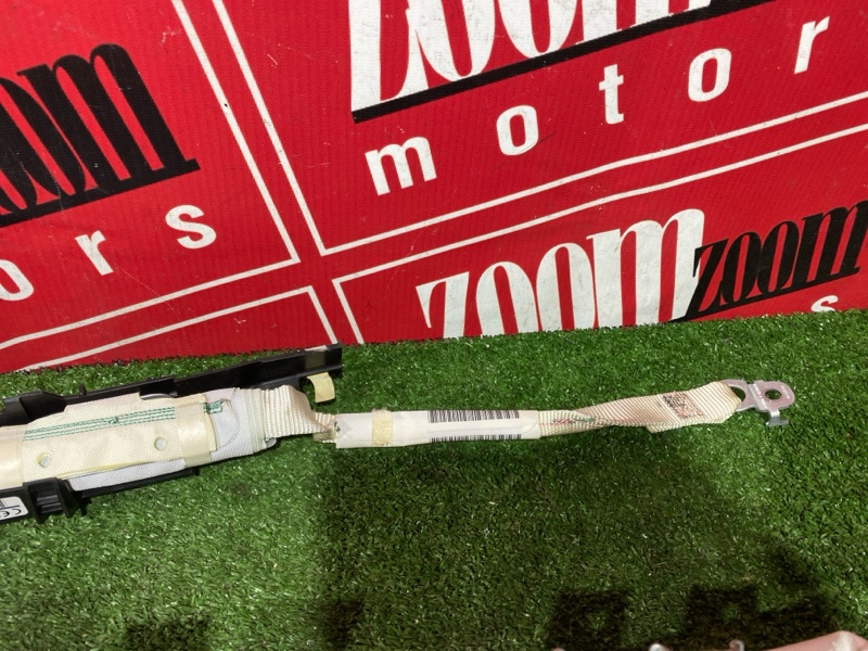 Аирбаг, 4000 рублей, Солонцы