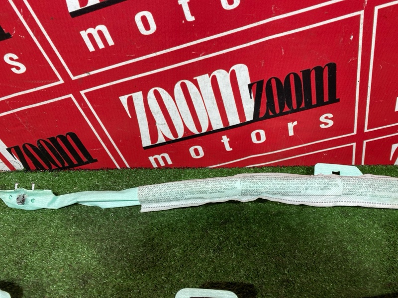 Аирбаг, 4000 рублей, Солонцы