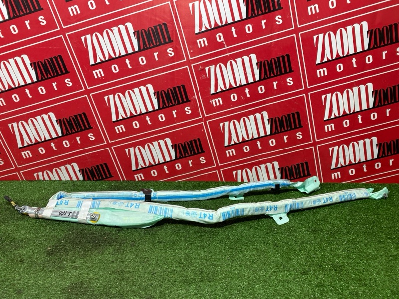 Аирбаг, 20000 рублей, Солонцы