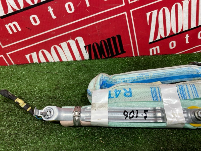 Аирбаг, 20000 рублей, Солонцы