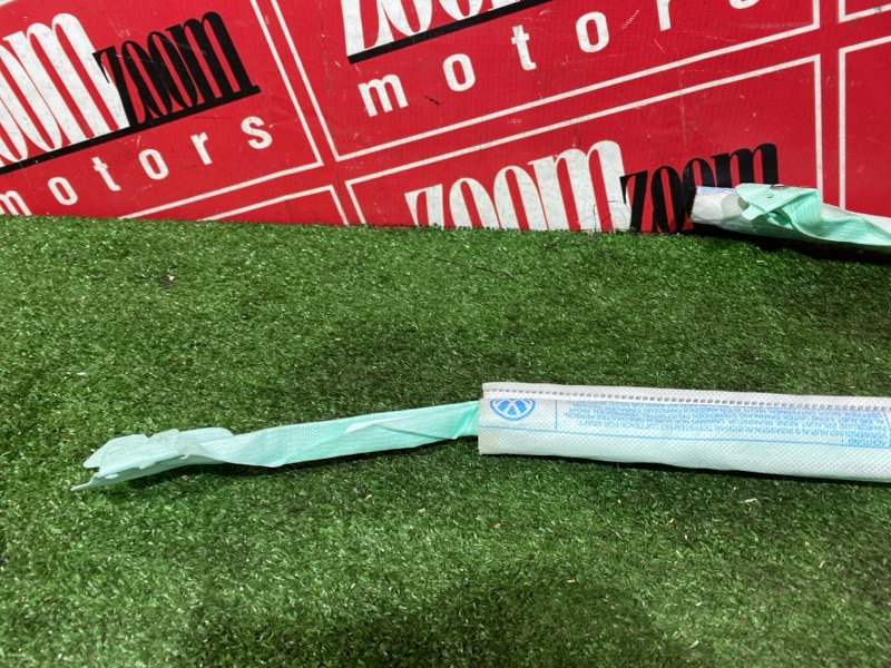 Аирбаг, 4000 рублей, Солонцы