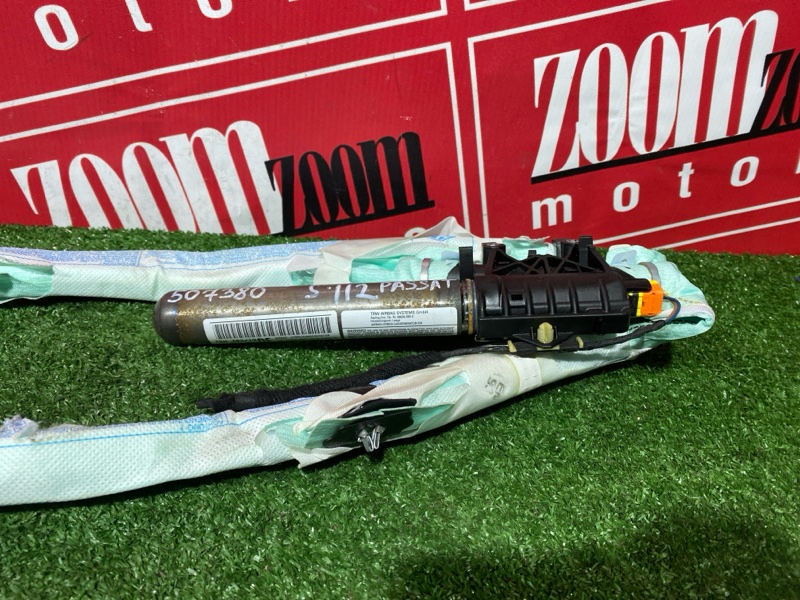 Аирбаг, 4000 рублей, Солонцы