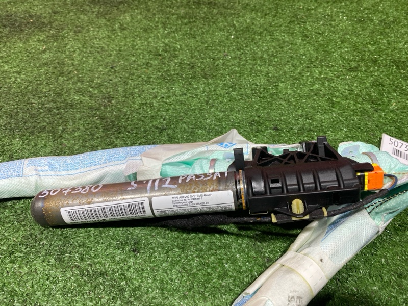 Аирбаг, 4000 рублей, Солонцы