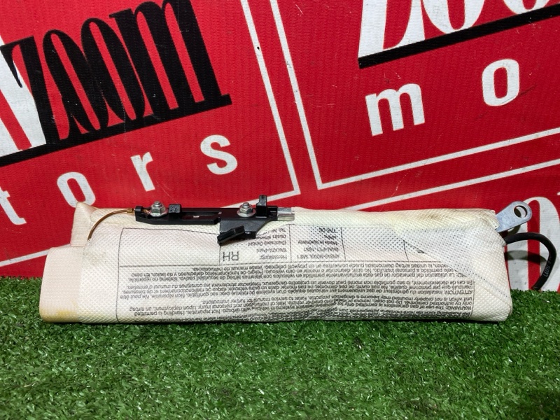 Аирбаг, 5000 рублей, Солонцы