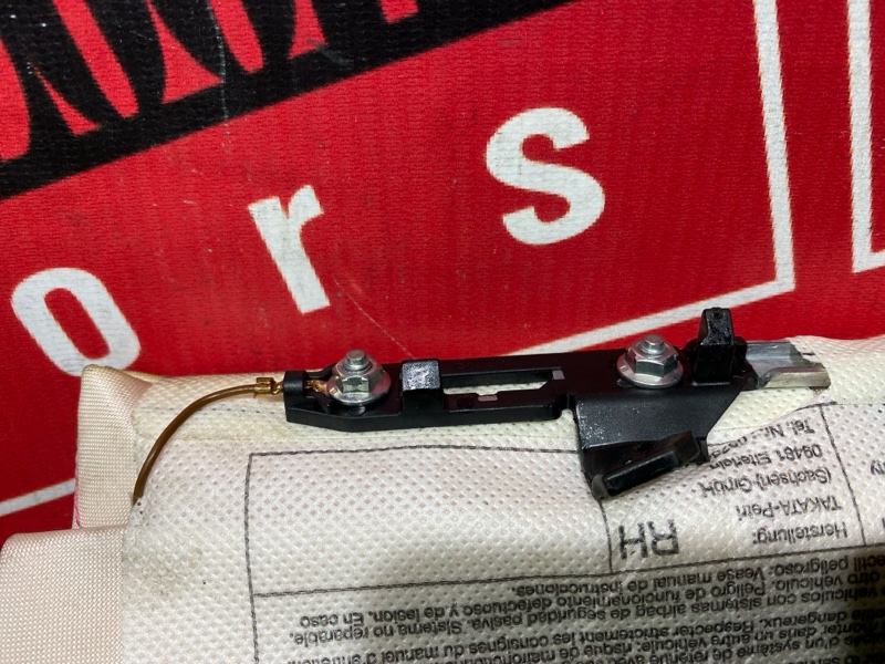 Аирбаг, 5000 рублей, Солонцы