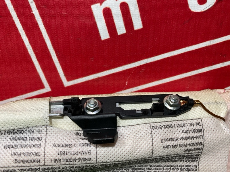 Аирбаг, 5000 рублей, Солонцы