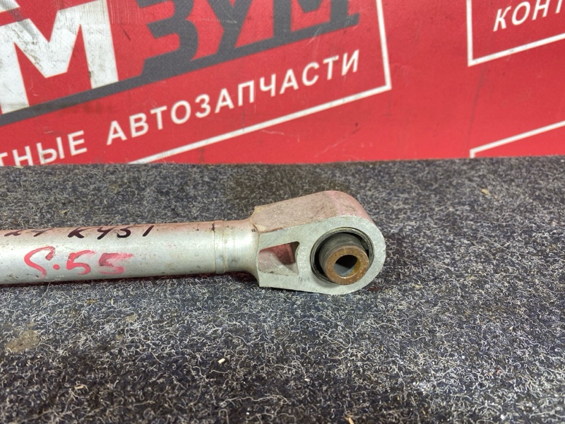 Тяга задняя, 1300 рублей, Солонцы